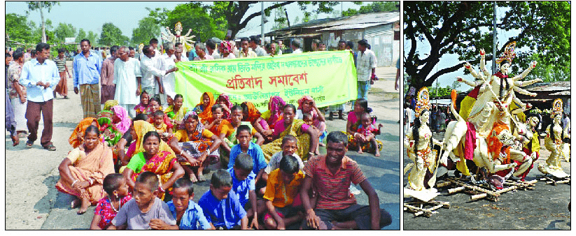 ক্যাথলিক মিশনারিদের ছায়ায় ইসকন ক্যাথলিক মিশনারিদের ছায়ায় ইসকন