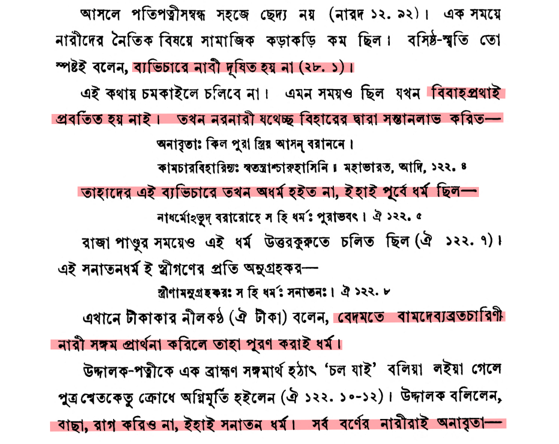 Juda sexy mushuk Banyoda futbolka bilan porno tomosha qiling