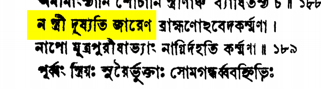 Ibiza jinsiy aloqa partiyasi video