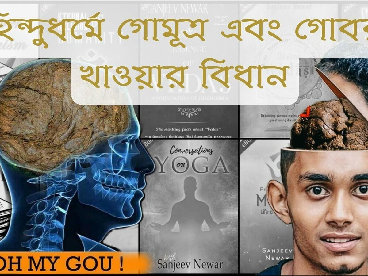 Hammom, dush, hojatxonada jinsiy askarlar