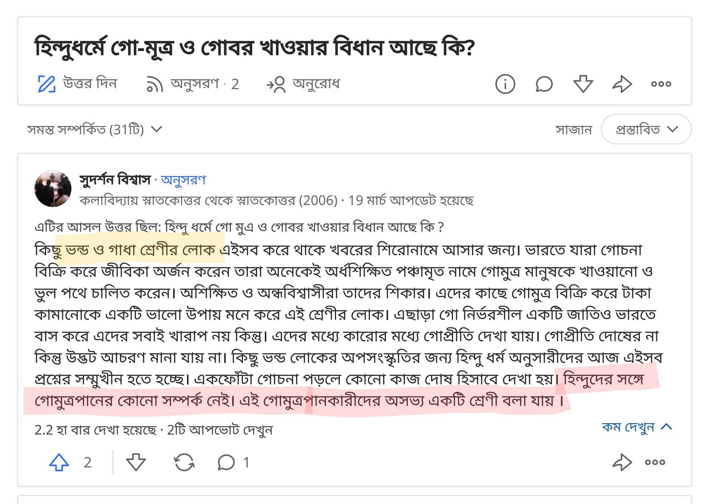 Aleks Vega jinsiy aloqa video