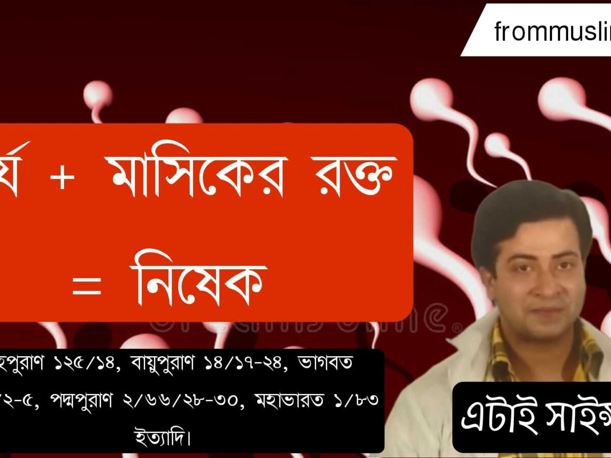 Eri hojatxonadagi videoda onanizm qiladi Giyohvand moddalar bilan jinsiy aloqa