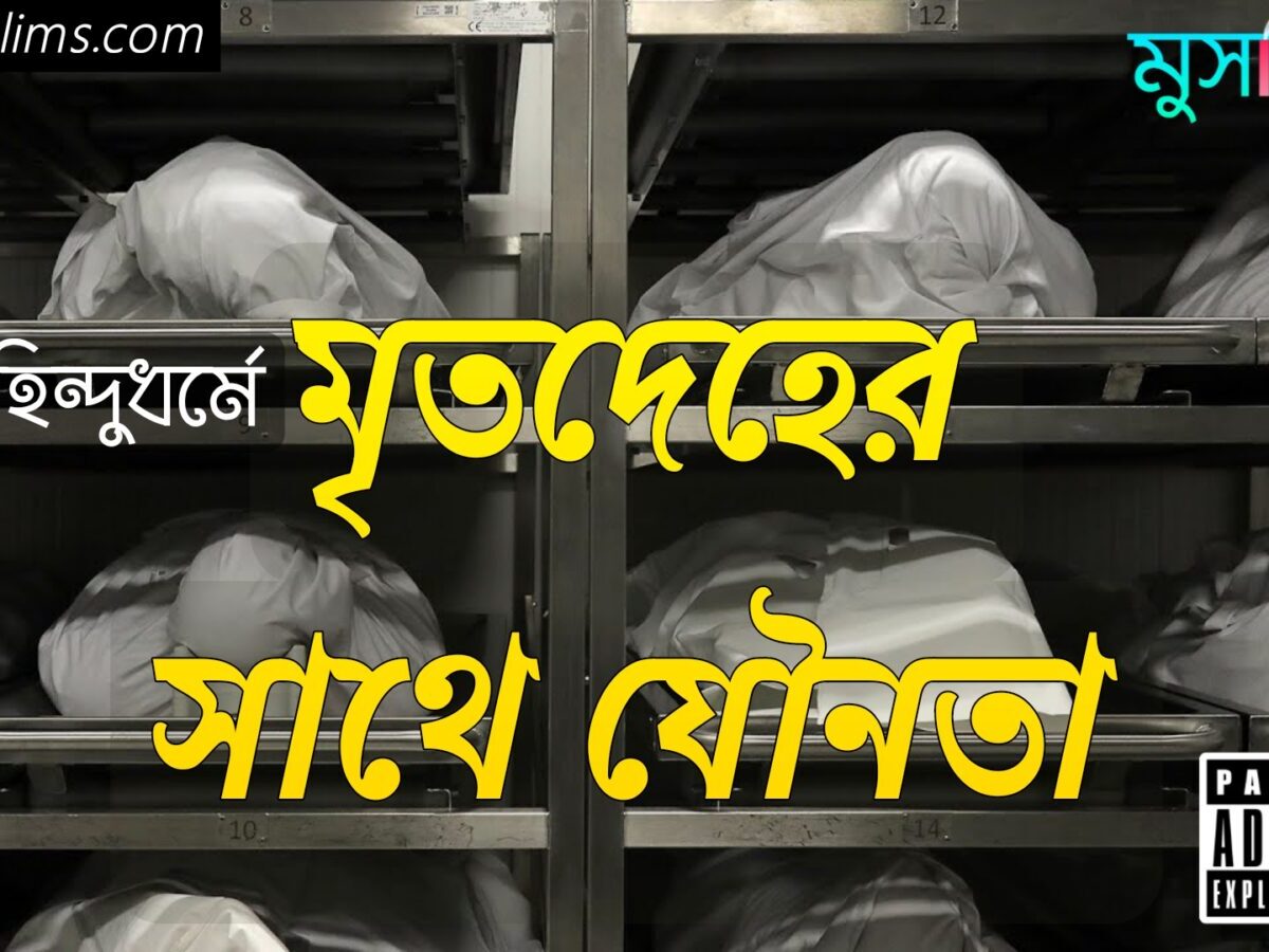 Rossiya porno yulduzlari reytingi Jamoat transportida qizni ovlash videosi