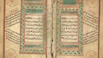 Qur'an Handwritten Mushaf 1260 AH