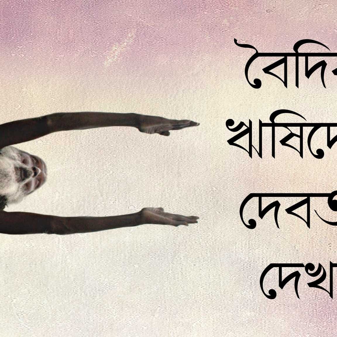 Bir odam Latinani eshakda sikdi