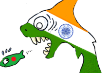 ভারত প্রশ্নে বাংলাদেশ ও বাংলাদেশীদের অবস্থান