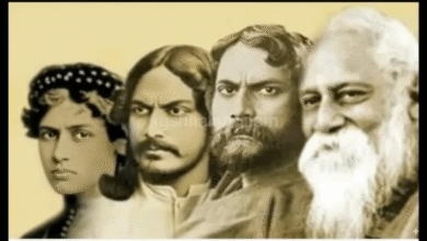 রবীন্দ্রনাথের সাম্প্রদায়িক রূপ
