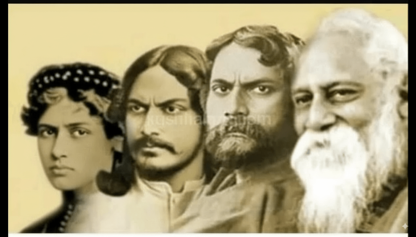 রবীন্দ্রনাথের সাম্প্রদায়িক রূপ রবীন্দ্রনাথের সাম্প্রদায়িক রূপ