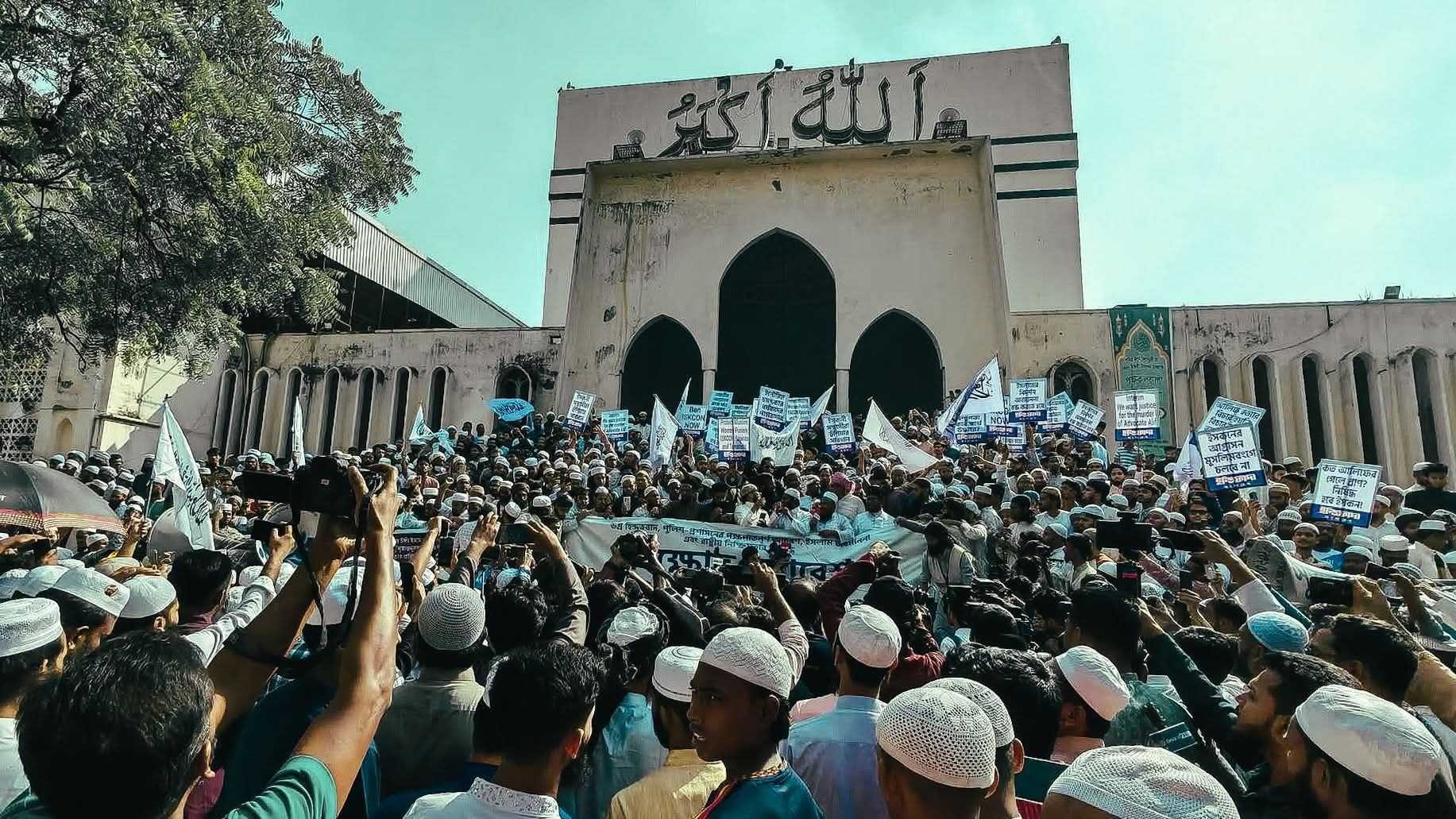 ইসকনের উগ্র হিন্দুত্ববাদ রাজপথে প্রতিবাদমূলক উপস্থিতি। ছবিঃ ইন্তিফাদা বাংলাদেশ