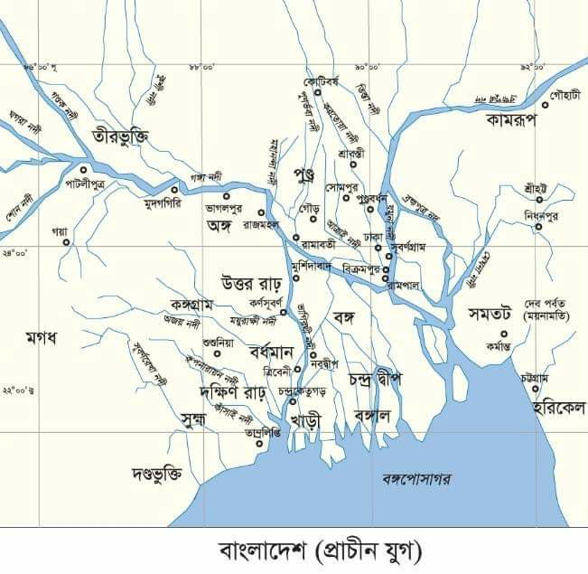 বহিরাগত আর্য জাতির বাঙ্গালী-বিদ্বেষ বহিরাগত আর্য জাতির বাঙ্গালী-বিদ্বেষ
