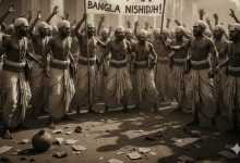 বাংলা ভাষার উপর ব্রাহ্মণ্যবাদী ঘৃণা-আক্রমণের সিলসিলা, পর্ব-১