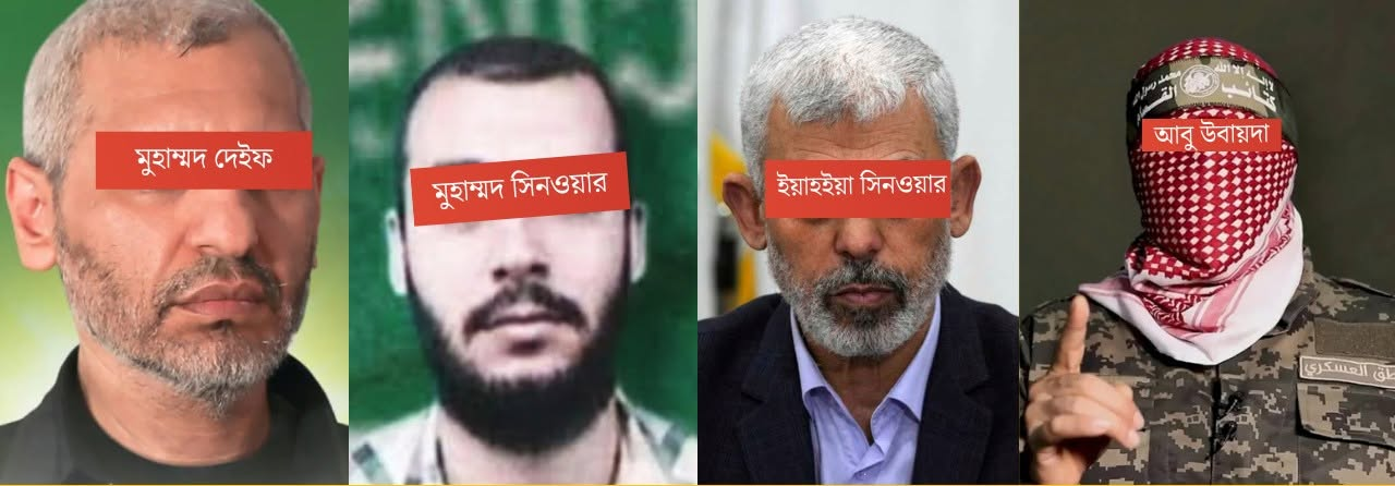 তুফানুল আকসা কি বর্বরোচিত ঘটনা ছিল? তুফানুল আকসা কি বর্বরোচিত ঘটনা ছিল?
